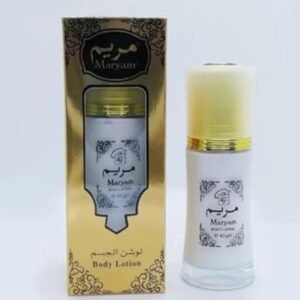 Moisturizing Body Lotion, Nourishing Formula